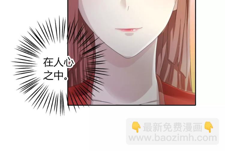 第64话 还有人没有抓(1/2)-第65话