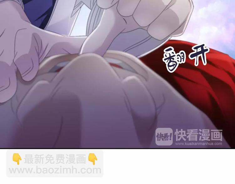 第64话 还有人没有抓(1/2)-第65话