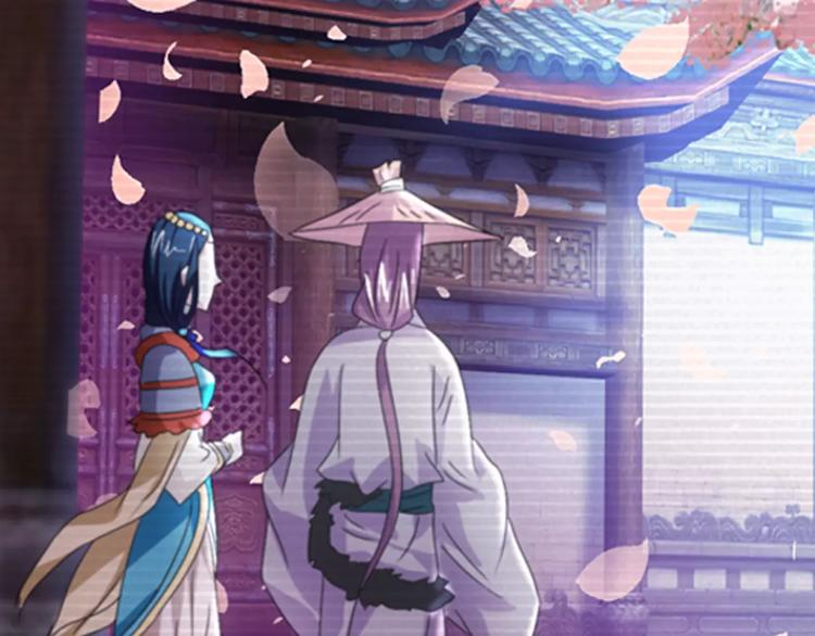 第66话 立下战功者是下任掌门(1/2)-第67话