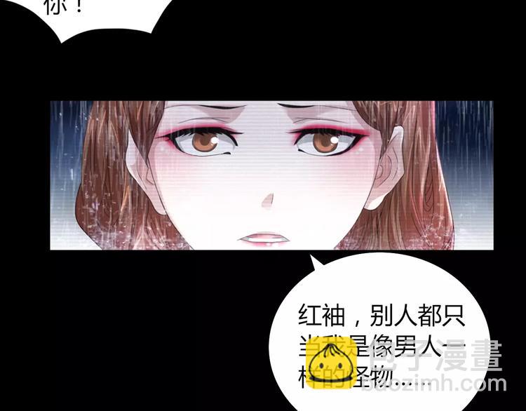 第66话 立下战功者是下任掌门(1/2)-第67话