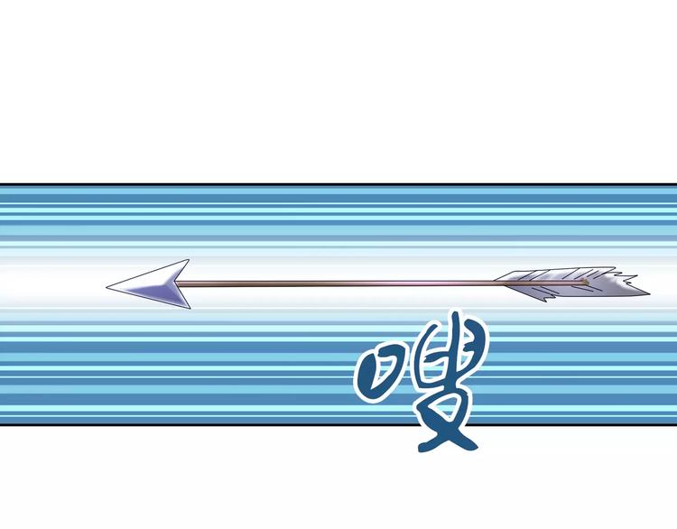 第72话 以杀护生的无动剑(1/2)-第73话