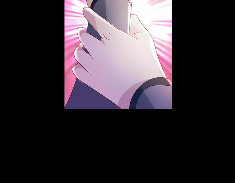 第74话 三人间隐隐的关联(1/2)-第75话