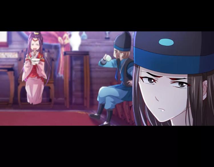 第76话 你可知骨瓷的做法？(1/2)-第77话