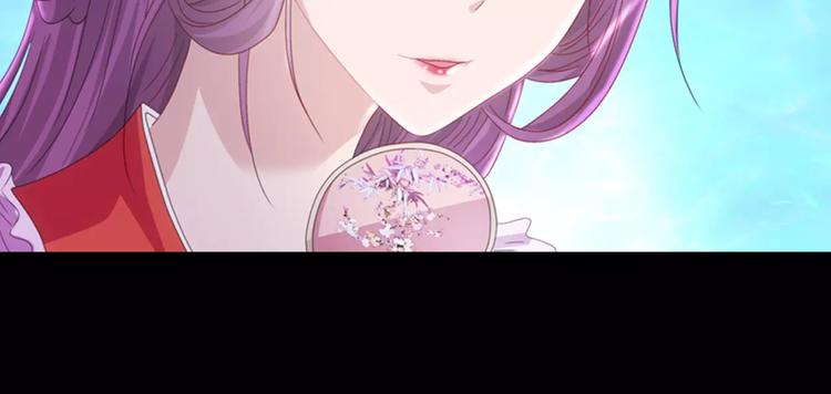 第76话 你可知骨瓷的做法？(1/2)-第77话
