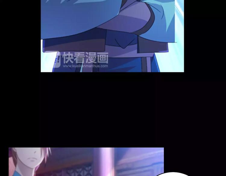 第76话 你可知骨瓷的做法？(1/2)-第77话