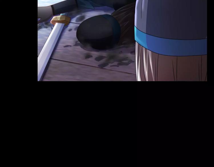 第78话 你终究是骗了我(1/2)-第79话