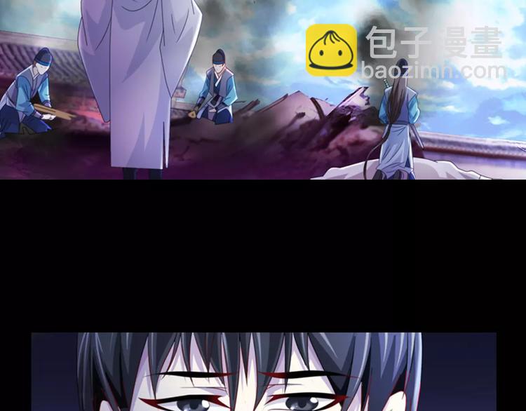 第78话 你终究是骗了我(1/2)-第79话
