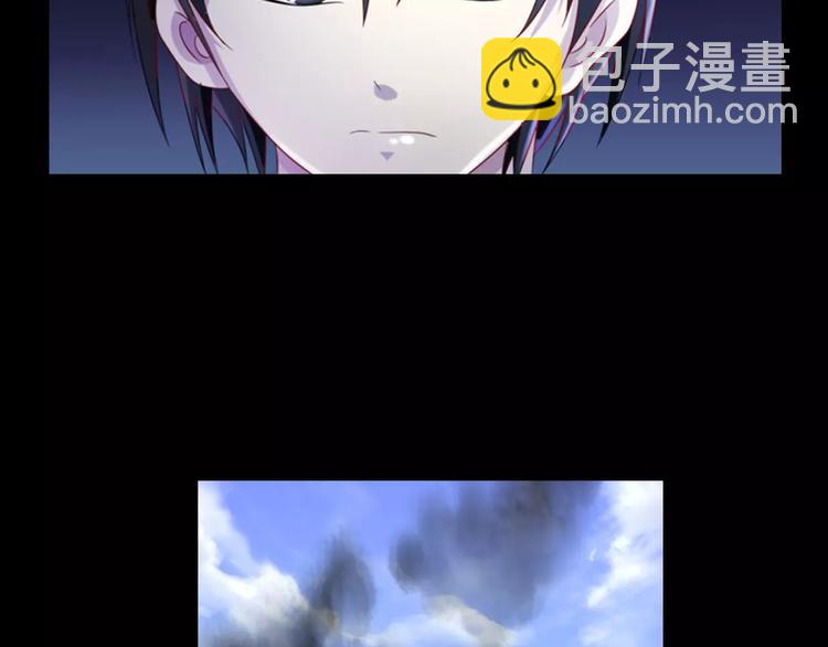 第78话 你终究是骗了我(1/2)-第79话