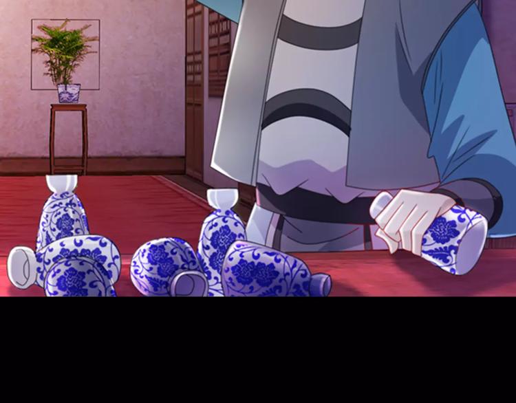 第78话 你终究是骗了我(1/2)-第79话