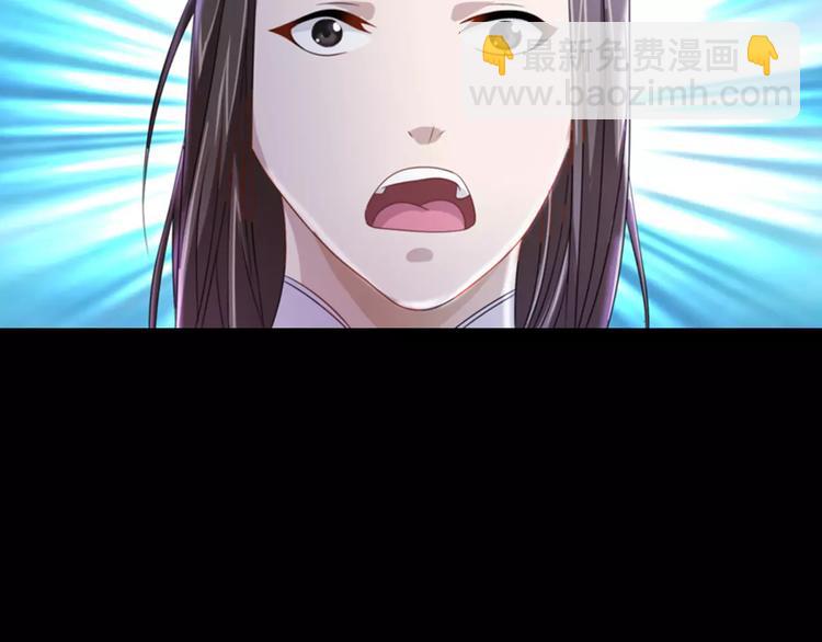 第78话 你终究是骗了我(1/2)-第79话