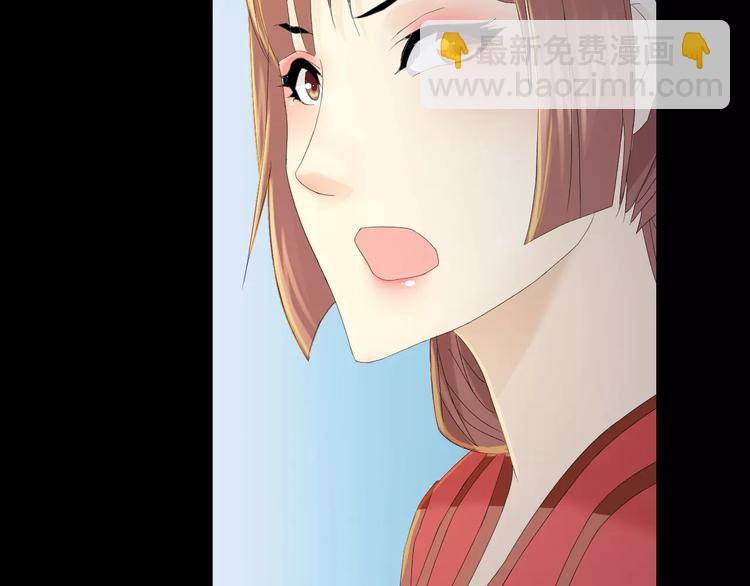 第8话 她的真实身份(1/2)-第9话