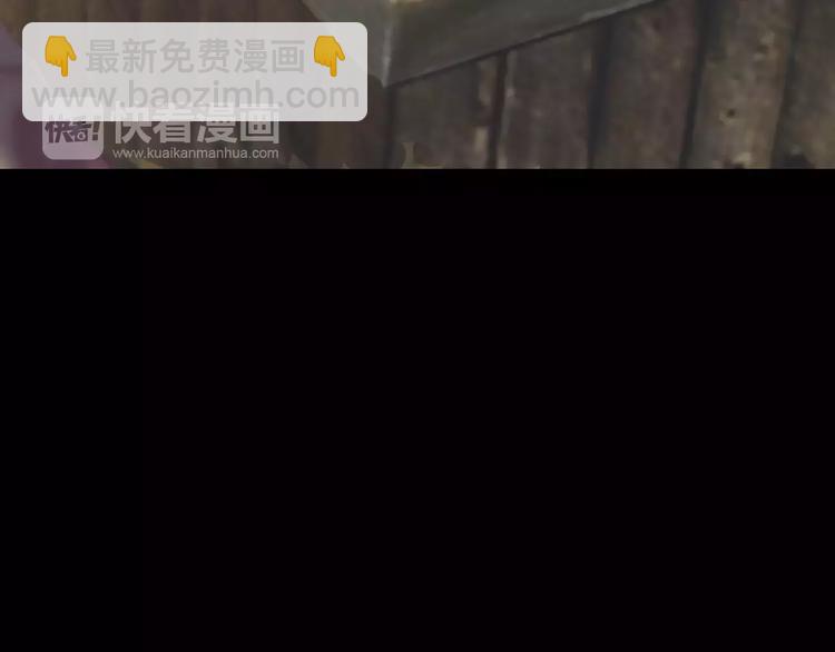 第8话 她的真实身份(1/2)-第9话