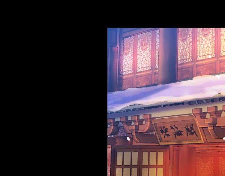 第8话 她的真实身份(1/2)-第9话