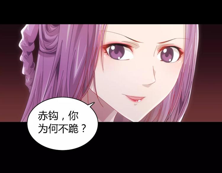 第80话 你终究是骗了我(1/2)-第81话