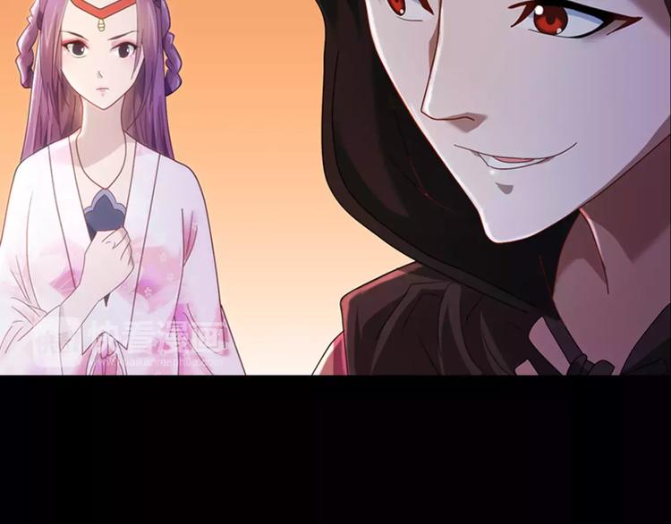 第80话 你终究是骗了我(1/2)-第81话