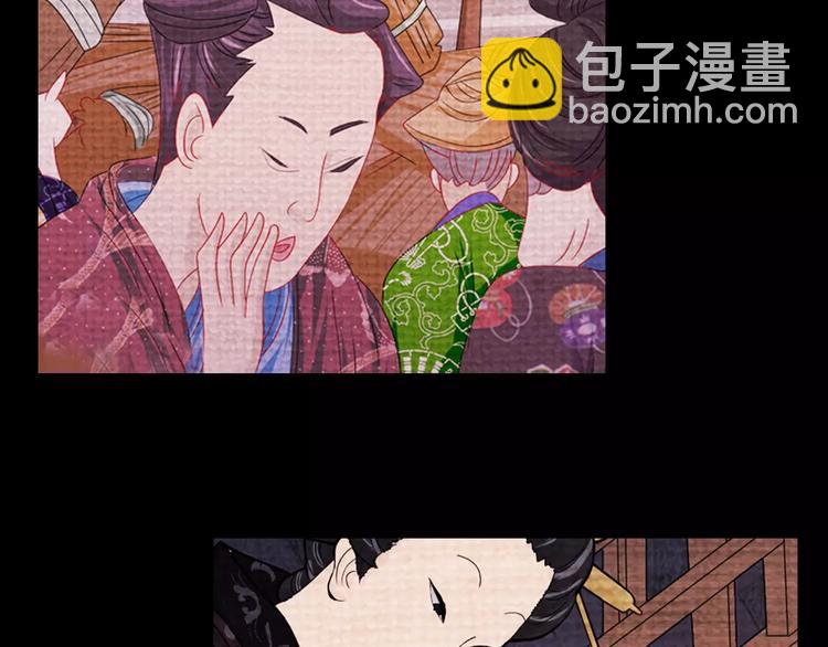 第82话 她的名字便是我的名字(1/2)-第83话