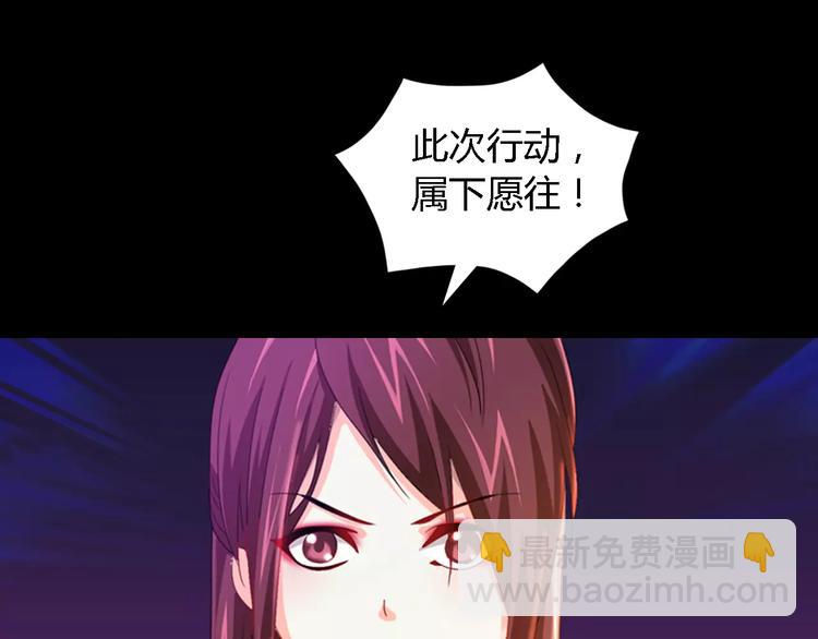 第84话 八卦村是我的家乡(1/2)-第85话