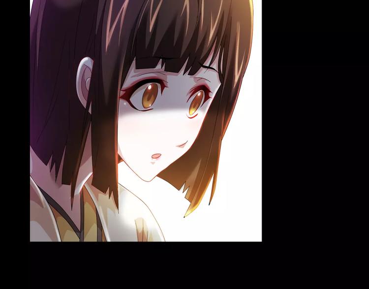 第84话 八卦村是我的家乡(1/2)-第85话