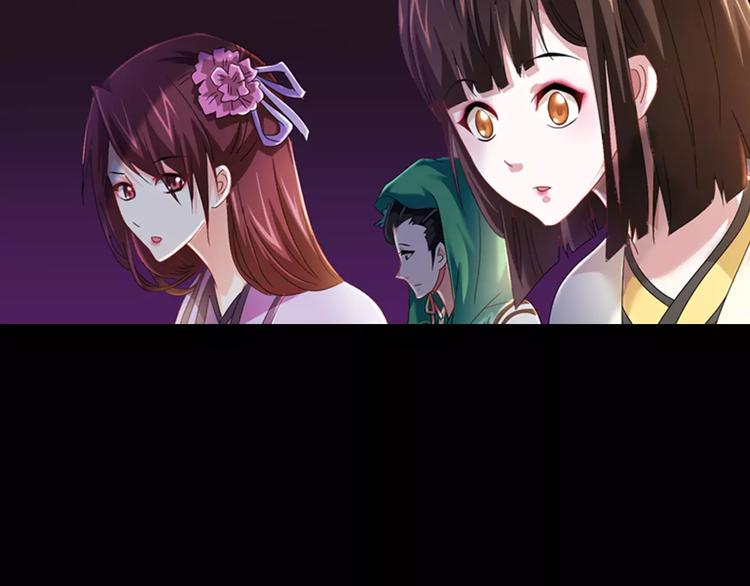 第84话 八卦村是我的家乡(1/2)-第85话