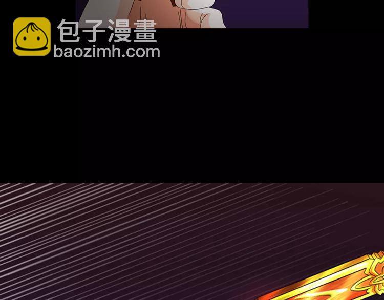 第84话 八卦村是我的家乡(1/2)-第85话
