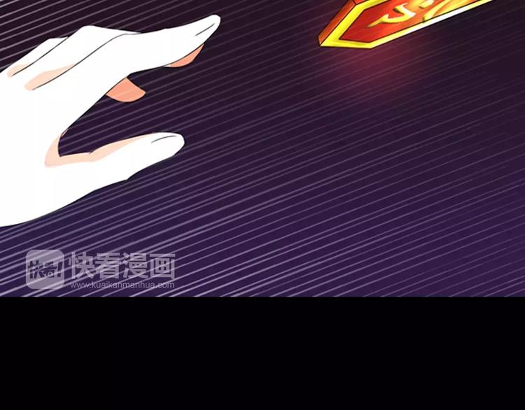 第84话 八卦村是我的家乡(1/2)-第85话