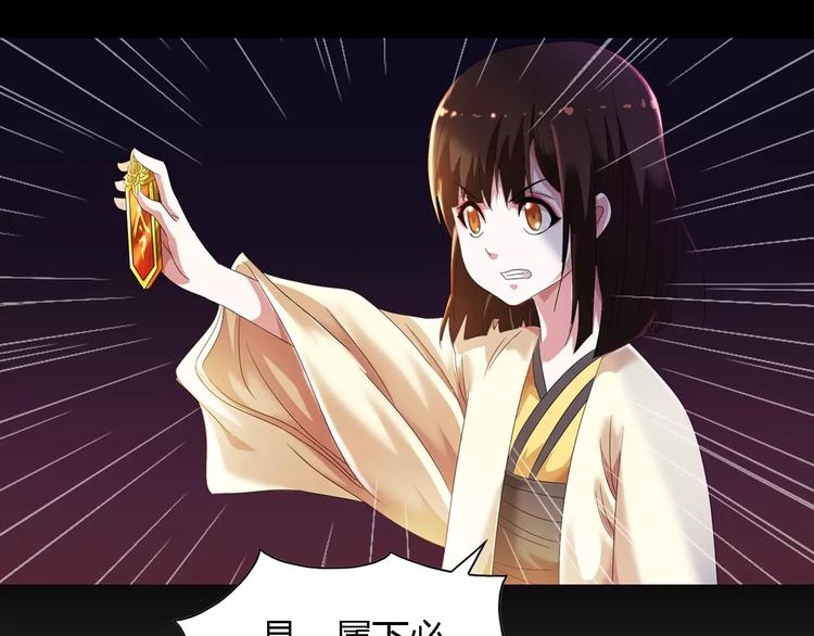 第84话 八卦村是我的家乡(1/2)-第85话