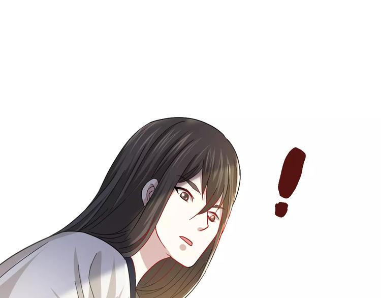 第86话 没事的，有我在(1/2)-第89话