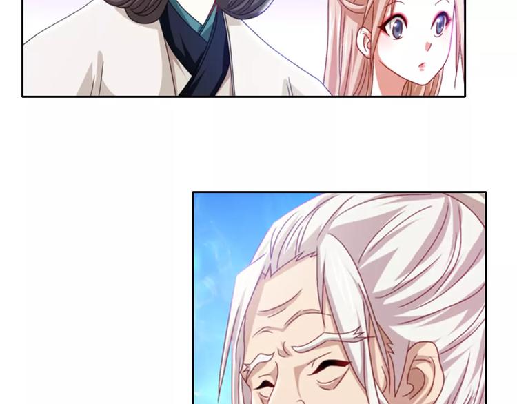 第88话 童谣开端的杀戮(1/2)-第91话