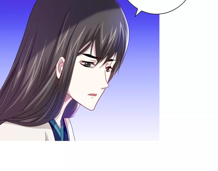 第88话 童谣开端的杀戮(1/2)-第91话