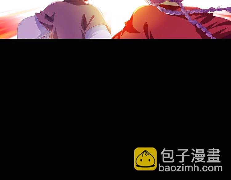 第94话 她的名字，还记得吗？(1/3)-第97话