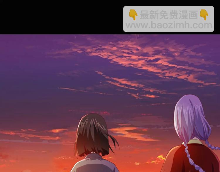 第94话 她的名字，还记得吗？(1/3)-第97话