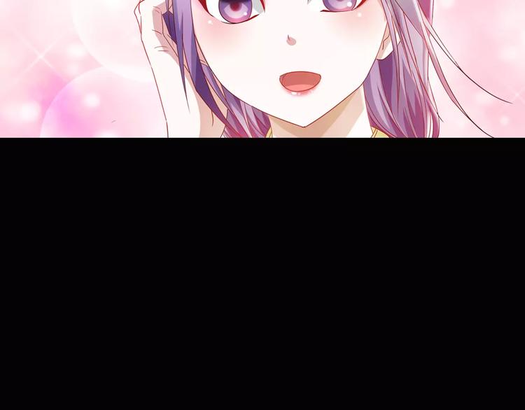 第94话 她的名字，还记得吗？(1/3)-第97话
