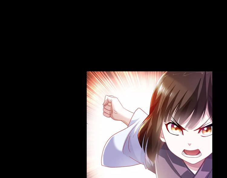 第94话 她的名字，还记得吗？(1/3)-第97话