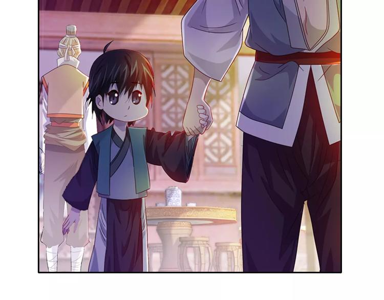 第96话 齐儒溪的第一具尸体(1/3)-第99话
