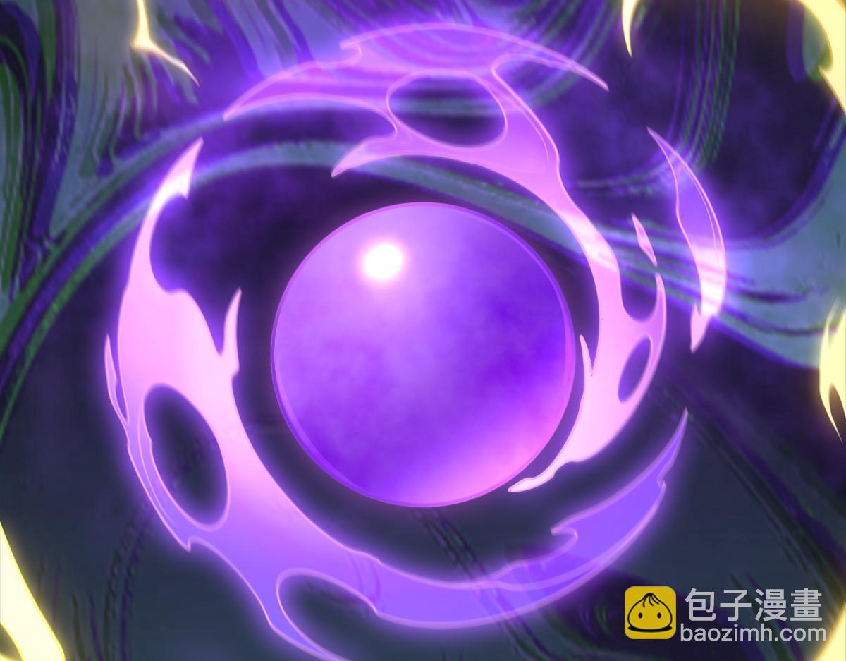 第100话 禁地秘境&middot;上(1/3)-第101话