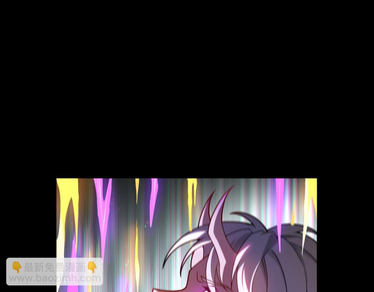 第100话 禁地秘境&middot;上(1/3)-第101话