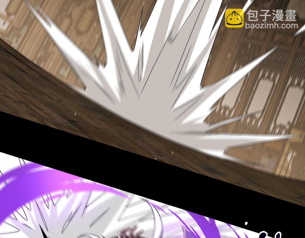 第100话 禁地秘境&middot;上(1/3)-第101话