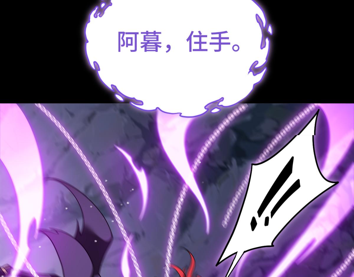 第102话 冰轮之誓(1/3)-第103话