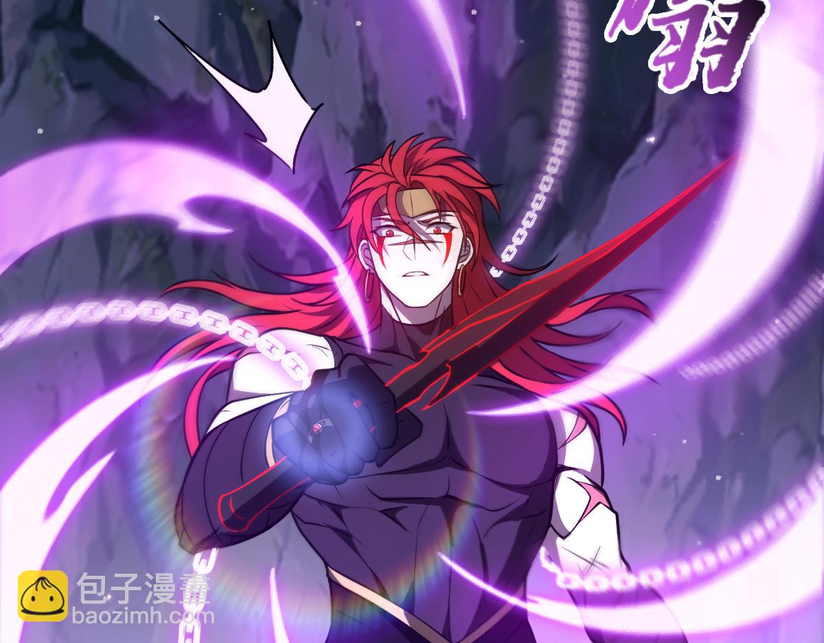第102话 冰轮之誓(1/3)-第103话