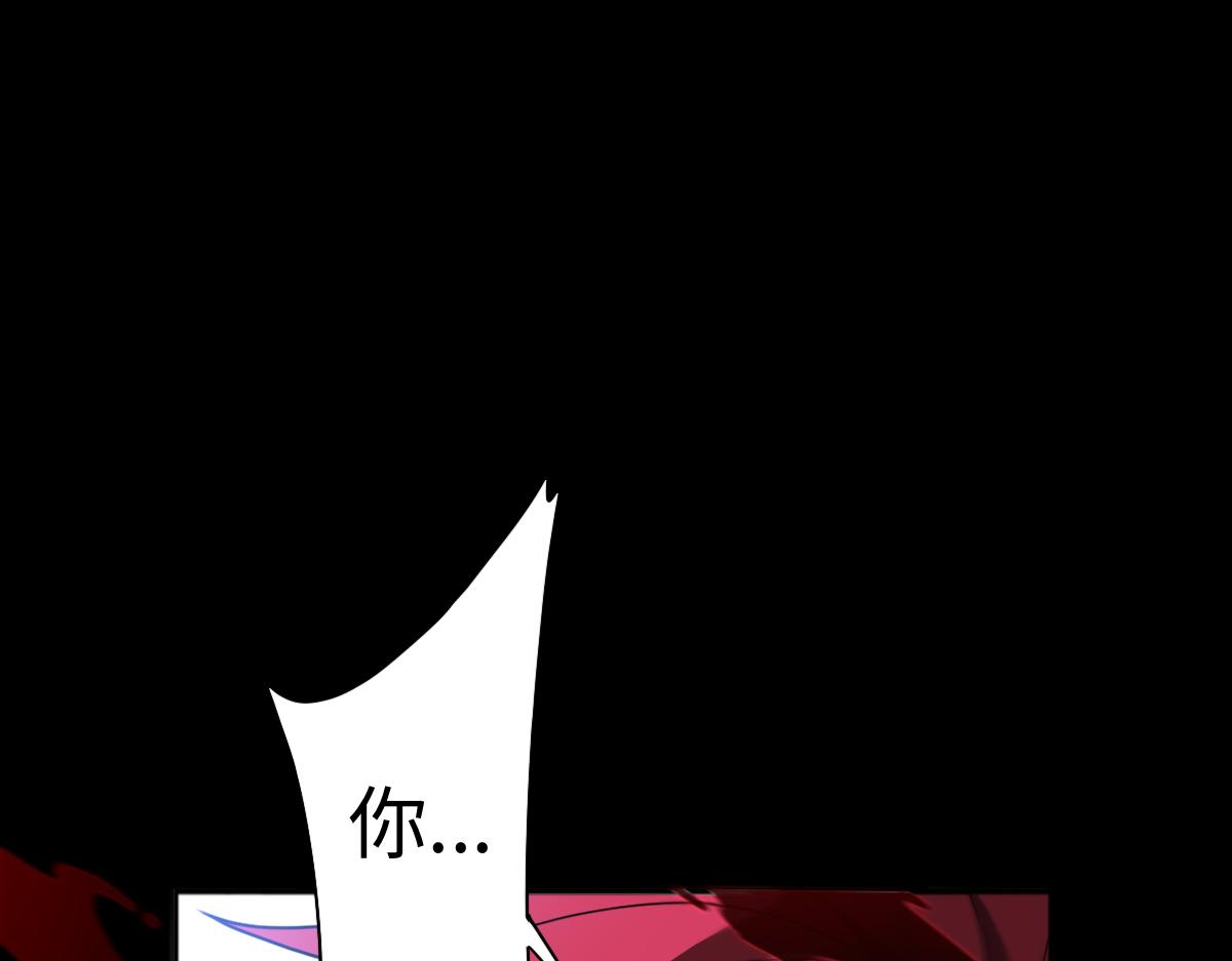 第102话 冰轮之誓(1/3)-第103话