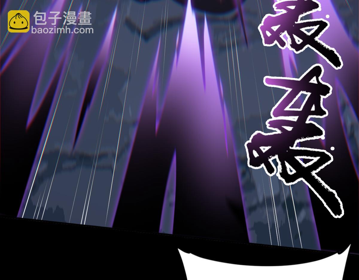 第102话 冰轮之誓(1/3)-第103话