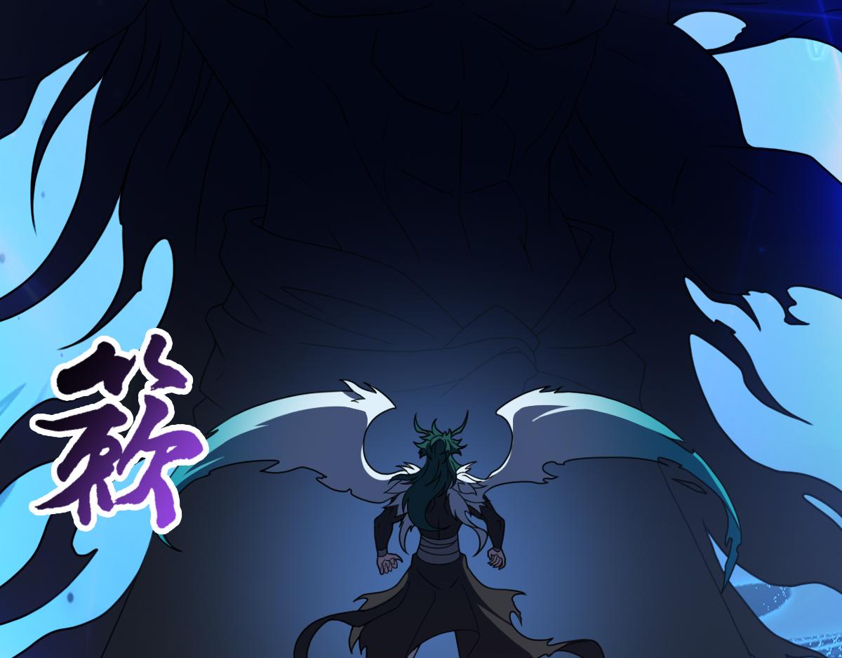 第104话 误会解开(1/3)-第105话
