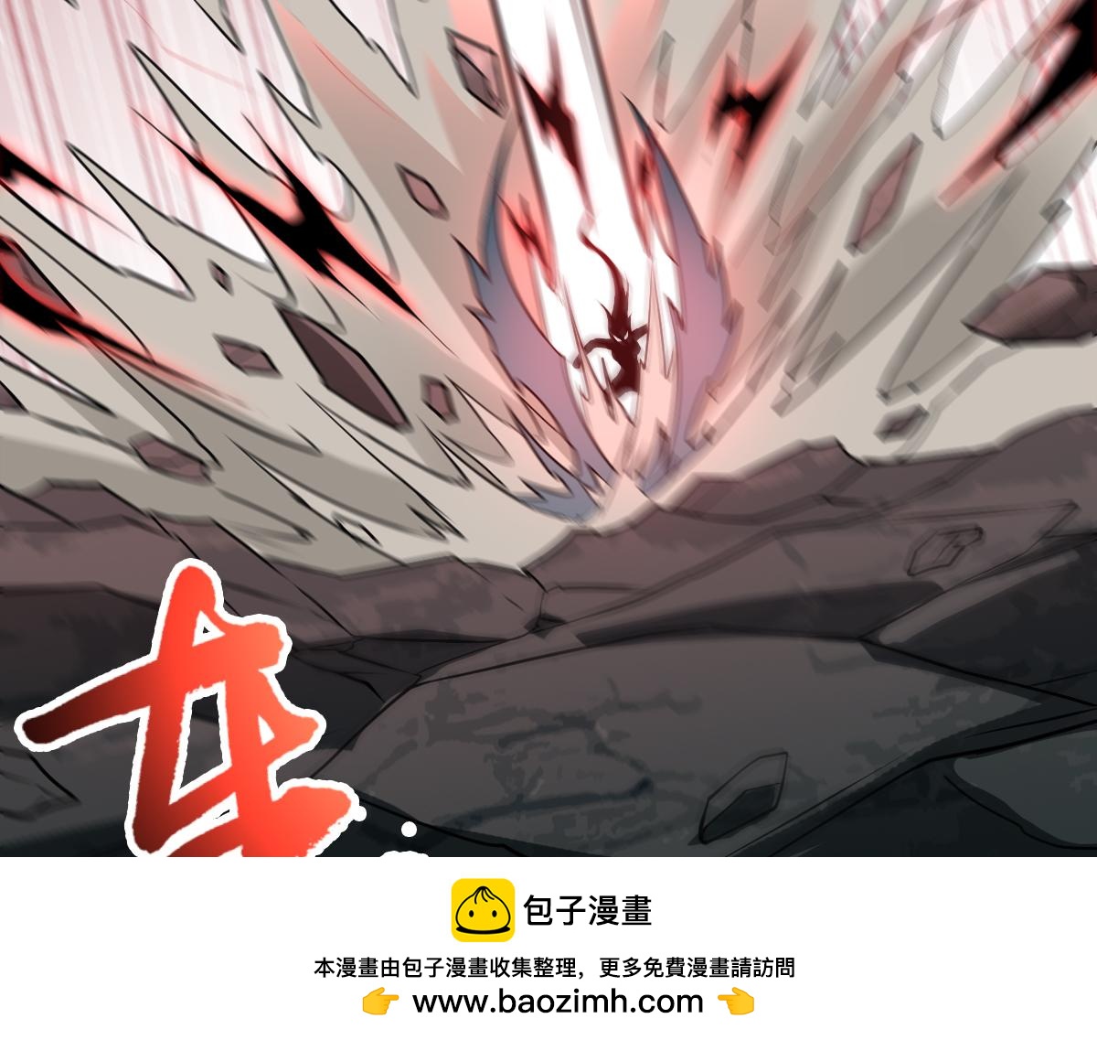 第104话 误会解开(1/3)-第105话