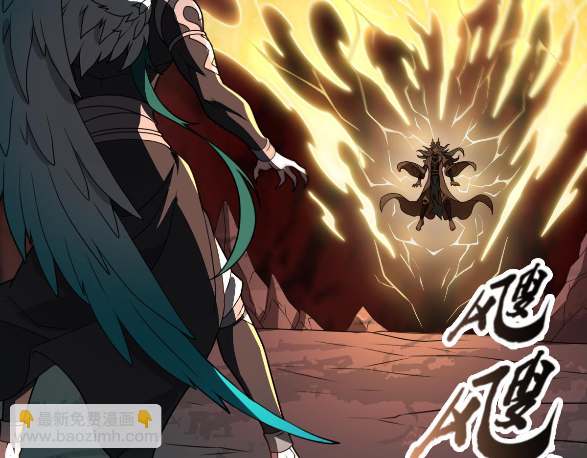 第106话 神兵相见(1/4)-第107话