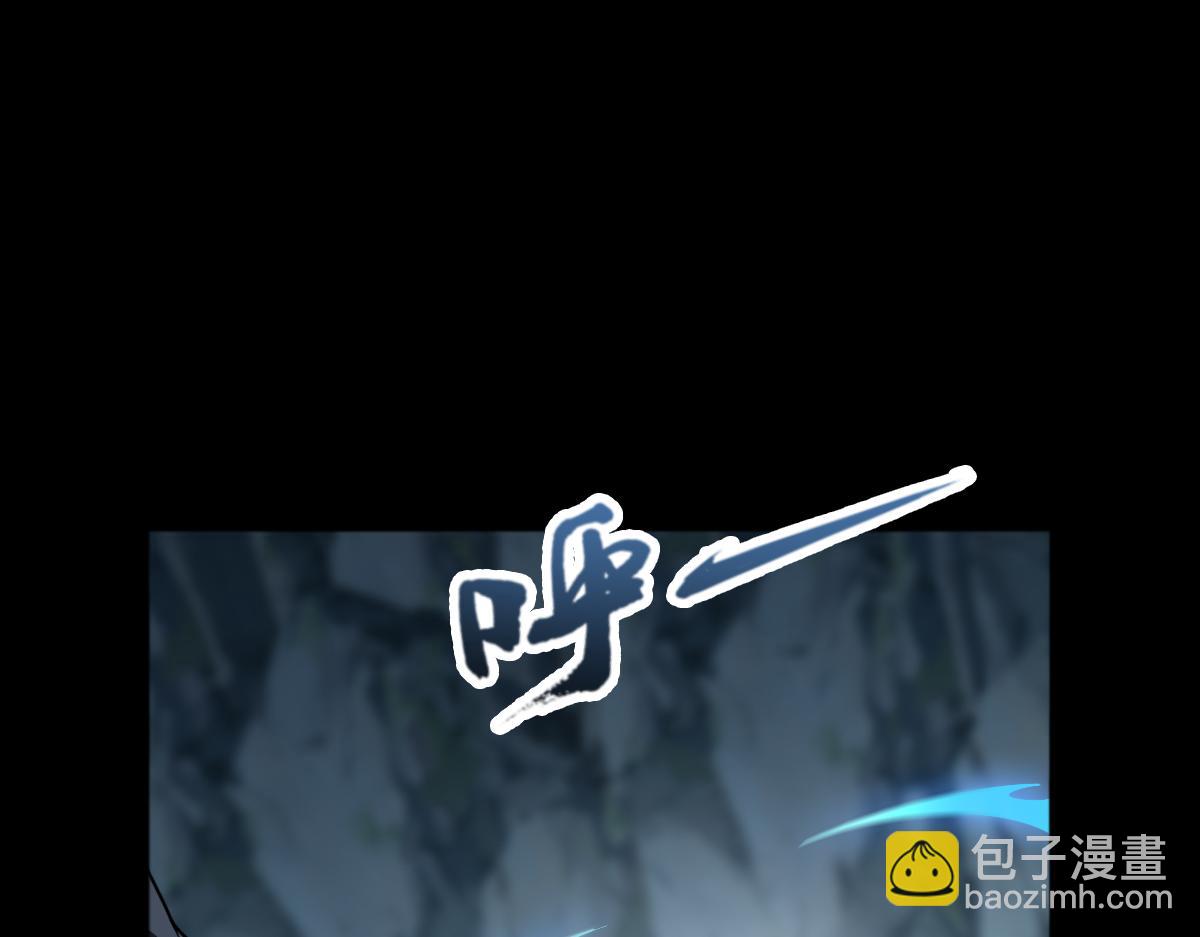 第106话 神兵相见(1/4)-第107话