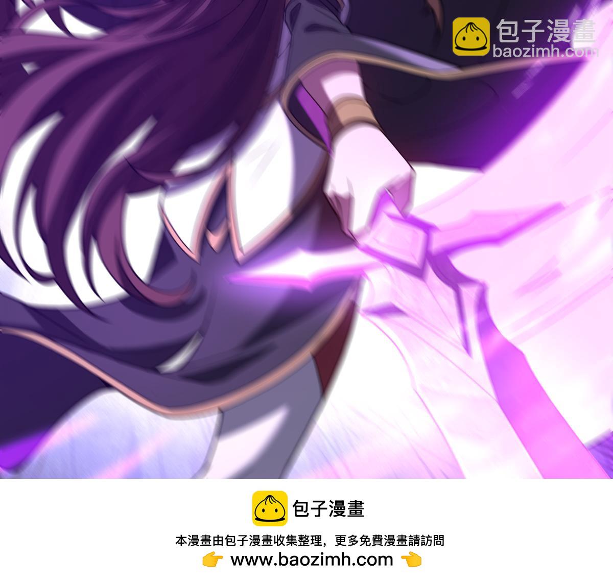 第106话 神兵相见(1/4)-第107话