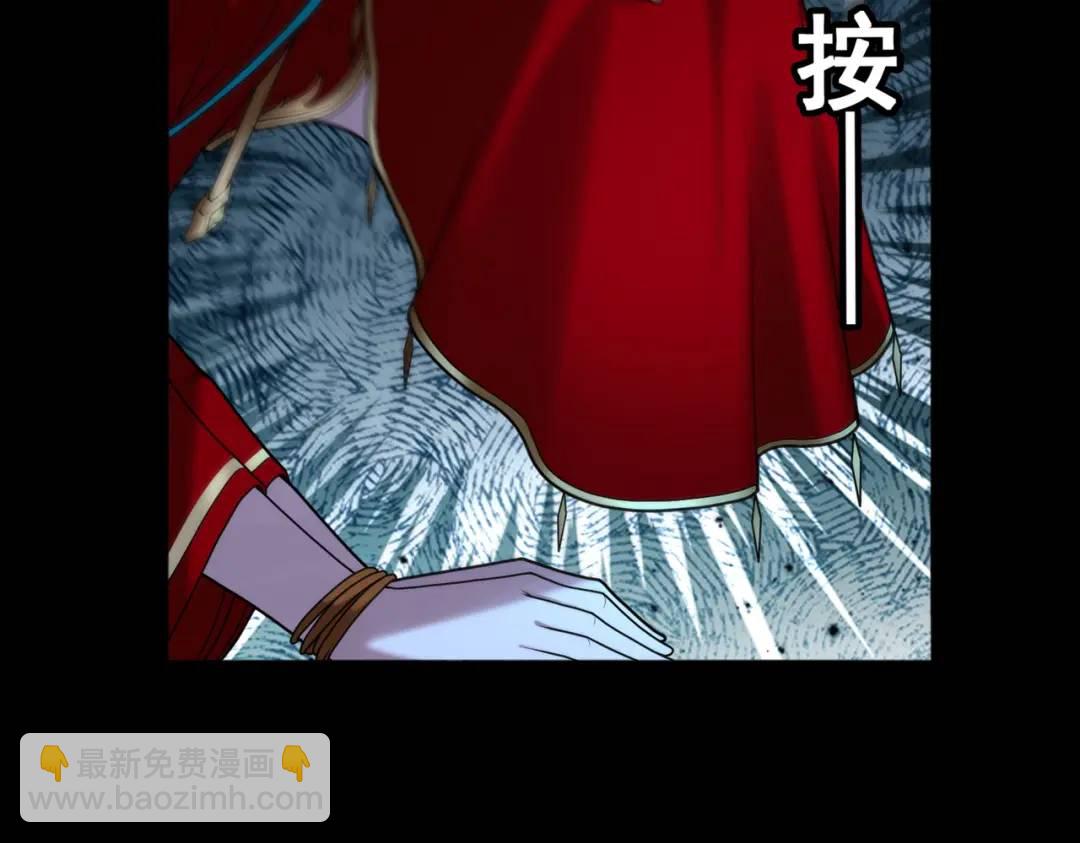 第11话 化蝶偿夙愿(1/3)-第11话