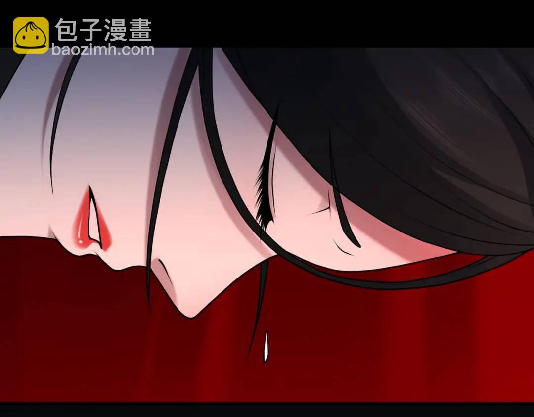 第11话 化蝶偿夙愿(1/3)-第11话