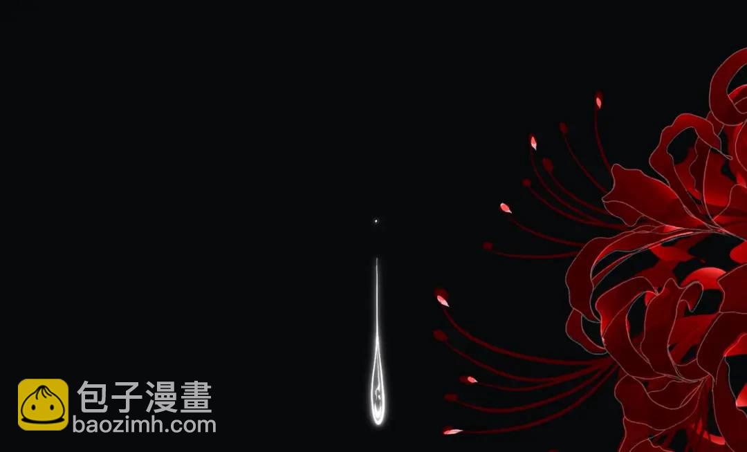 第11话 化蝶偿夙愿(1/3)-第11话