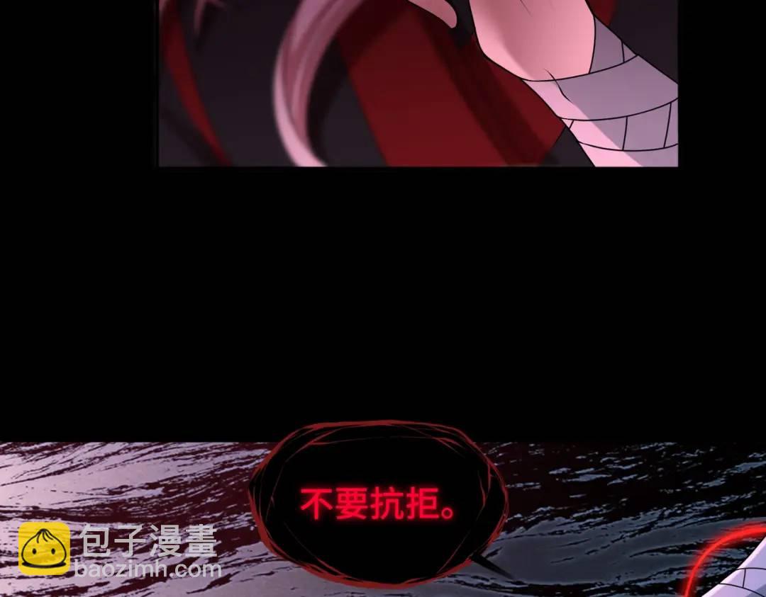第11话 化蝶偿夙愿(1/3)-第11话